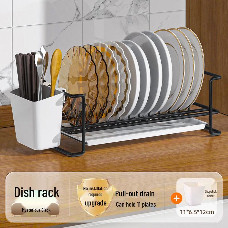 Foldable Wall-Mounted Dish Drying Rack