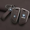 New Car Leather Key Cover Case Shell For BMW X1 X3 X4 X5 F15 X6 F16 G30 7 Series G11 F48 F39 520 525 F30 118i 218i Accessories