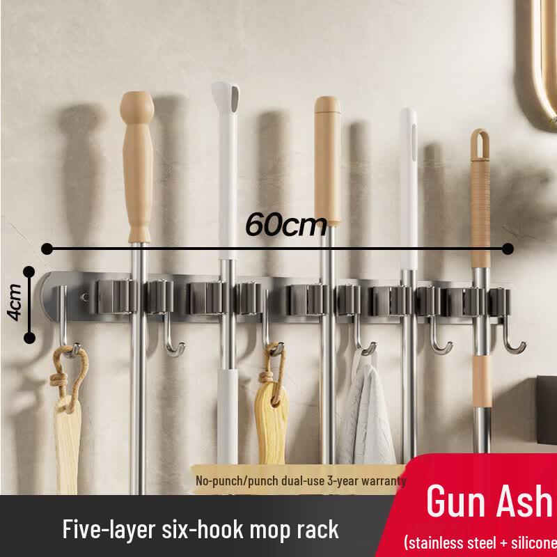 LIEI Punch-Free Suction Cup Mop and Broom Holder
