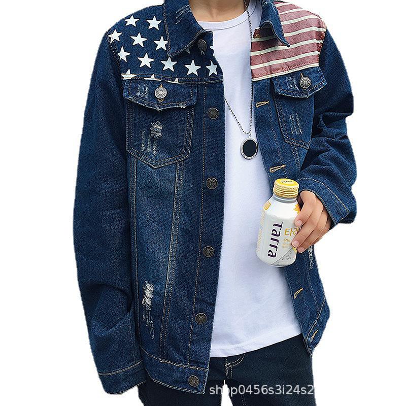 Men's Korean Style Slim Fit Denim Jacket for Spring, Autumn, and Winter