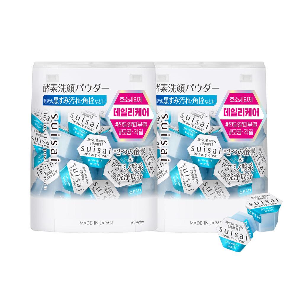 suisai Powder Wash 6 Types To Choose from (Original, Black, Gold, Green, Pink, Carbonated 32p/15p/16p)