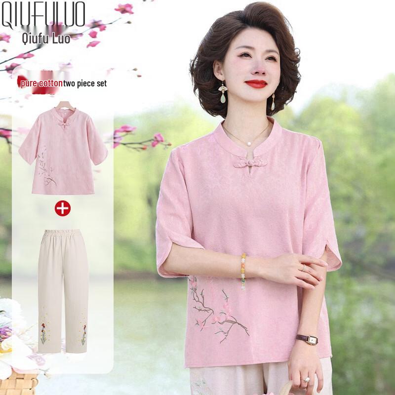 Qiufuro Women s Pure Cotton Short-Sleeve Summer Set 3XL