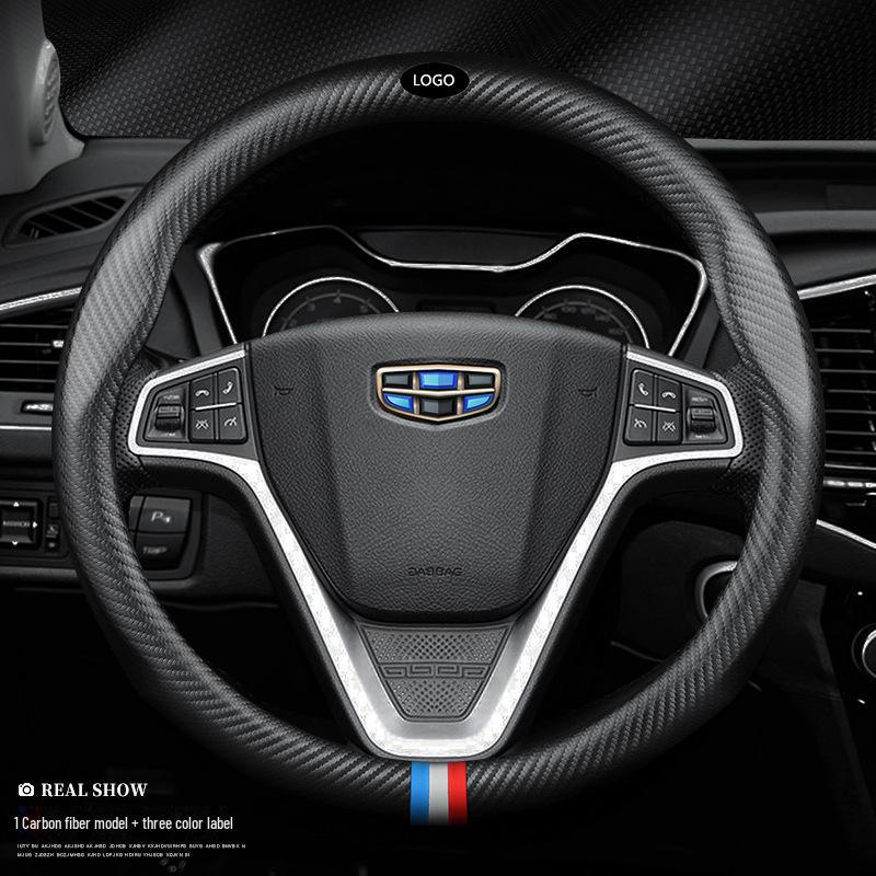 Rattkåpa i Läder & Kolfiber för Geely Emgrand, New Boyue, GSGL, Binyue, Binrui, Vision