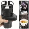 1Pc Car Cup Holder Expander For Car Adapter Adjustable Multifunctional Dual Cup Holder With Phone Holder Aromatherapy Organizer