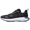 Li Ning Outdoor Breathable And Lightweight Low Top Running Shoes Unisex Black ARHR067-1