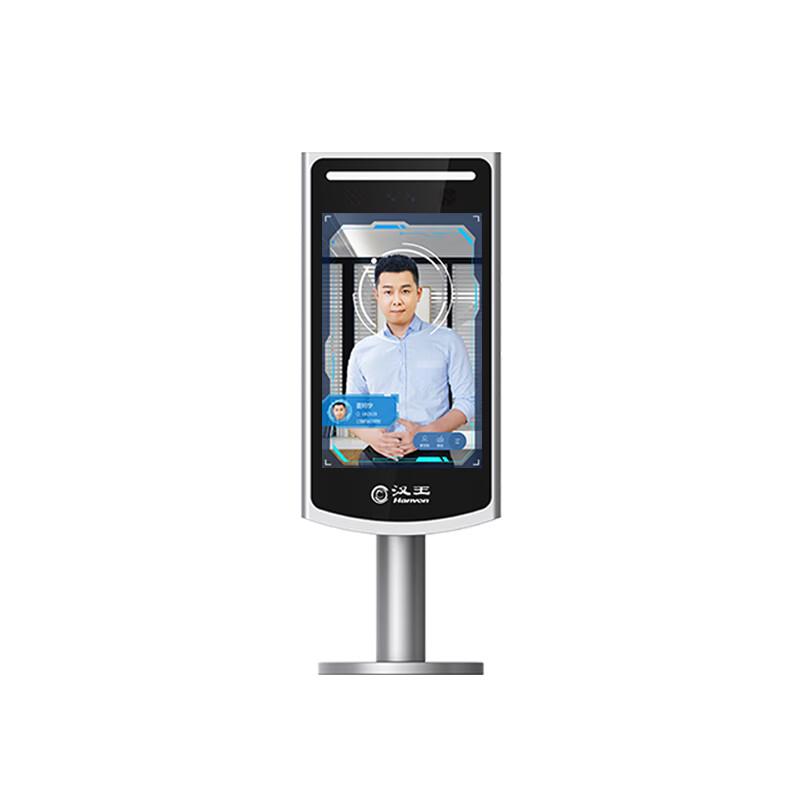 

Hanvon X9 Face & Fingerprint Recognition Attendance Machine