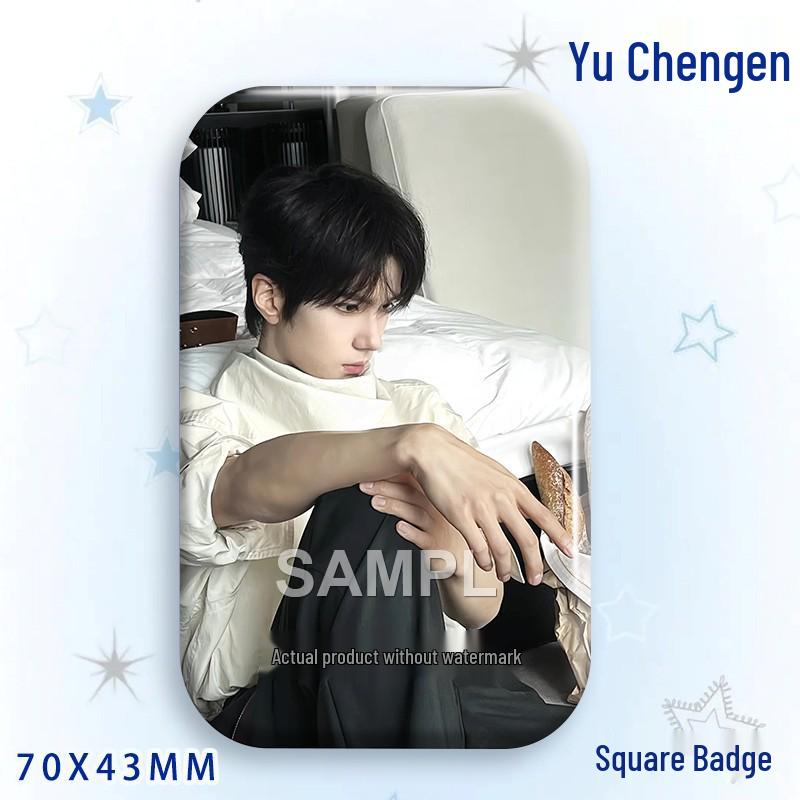 Yu Cheng'en Baji Star Idol Laser Rectangular Badge Brooch Pendant