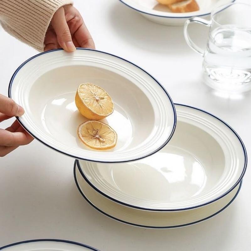 

ZISIZ Minimalist Ceramic Deep Plate