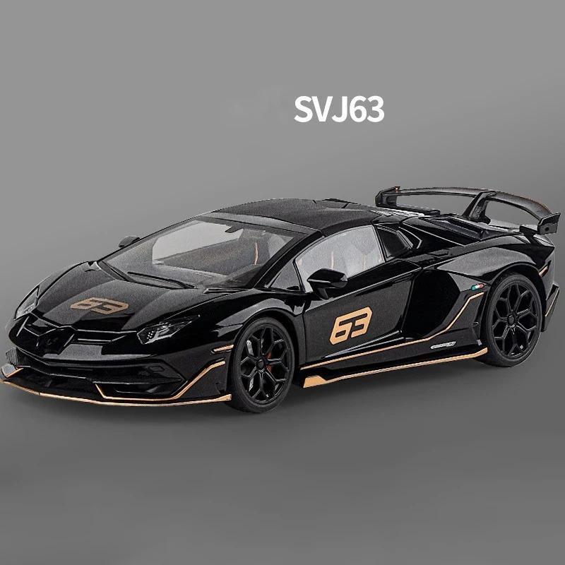 1:18 Aventador Svj63 Legierung Spielzeugauto Modell Rad Lenkung Geräusch und Licht Spielzeug Sammlerstücke Geburtstagsgeschenk
