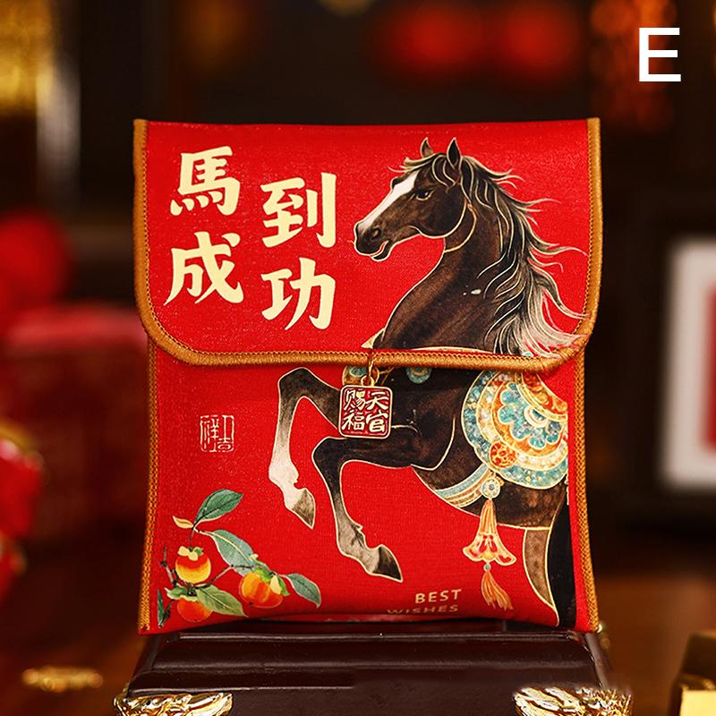 Year of the Horse Red Envelope Bags | Festive Cloth Gift Pouches with Lucky Phrases (Assorted Designs)