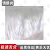 30sqm Folding Frame Tent & Accessories