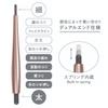 Posutto Champagne Gold Acupressure Stick Pointer for Myofascial Release Genuine La-VIE Pen-Type Spring-Loaded (Pospos Face) 3B-4897 [Manufacturer's