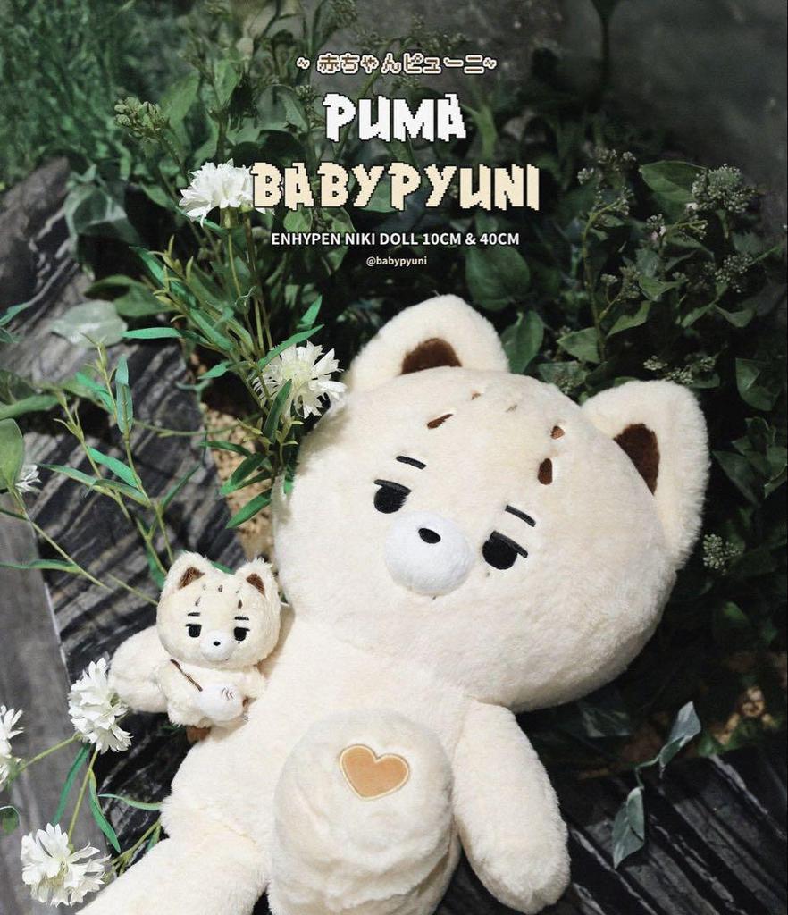 [USED] Enhypen Niki doll plush toy