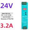 EDR-120-24 DIN Rail Power Supply 12/48V DC, 75/150/240/480W NDR Options