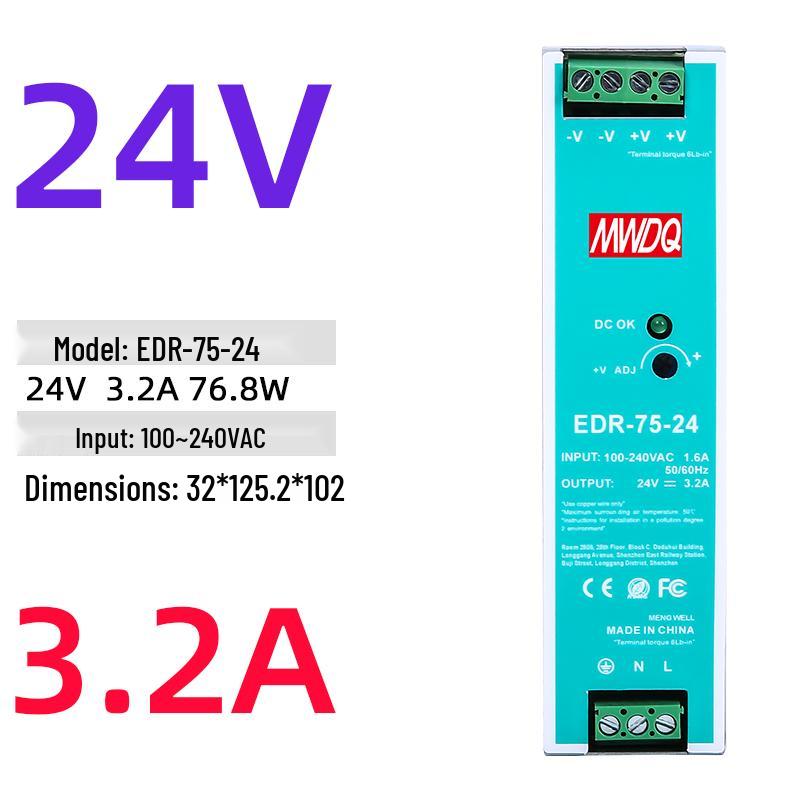 EDR-120-24 DIN Rail Power Supply 12/48V DC, 75/150/240/480W NDR Options