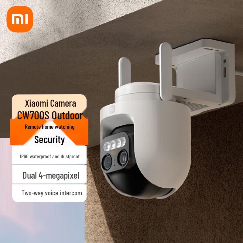 

Xiaomi MI CW700S Outdoor Dual-Lens Security Camera (CN version)
