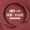 Steering Wheel Cover Changan Deepal S07 S05 S09 L07 S7 SL03 G318 Nappa Leather Sport Car Accessory