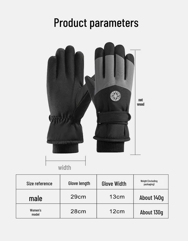 Unisex Winter Skihandschuhe: Touchscreen, Fleecegefüttert, Winddicht & Wasserdicht zum Radfahren