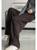 Banana Pants Winter 480g Wool Smooth Drape Split Pants with Elastic Waist
