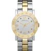 MBM3139 AMY Silver Two-Tone Ladies Watch