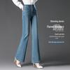 2025 High-Waisted Slimming Bootcut Jeans for Women - Elastic Flare Pants for Middle-Aged Moms, Spring & Autumn Collection