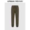 UR Men's 2025 Autumn Casual Elastic Waist Jogger Pants UMB650010