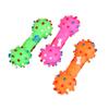 Safe Rubber Dumbbell Pet Chew Toy Interactive Sound For Dog Cats Children Play