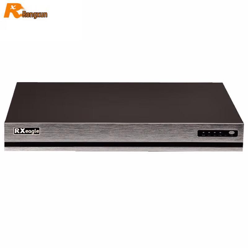 Rxeagle All-in-One HD Video Conferencing System (CN version)