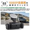 Dashcam with Front and Rear 4 Automatic Continuous Impact Night Parking Fast Windshield LCD Car Loop Recording Support Cameras, Built-in Cameras,