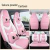 Chery QQ Ice Cream Sundae Electric Car Leather Seat Cover - Cute, Full Wrap, Four Seasons Compatible, 2022 Edition.