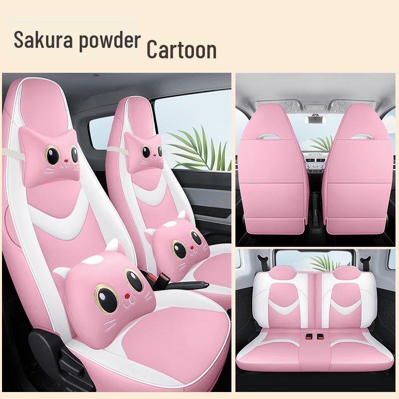Chery QQ Ice Cream Sundae Electric Car Leather Seat Cover - Cute, Full Wrap, Four Seasons Compatible, 2022 Edition.
