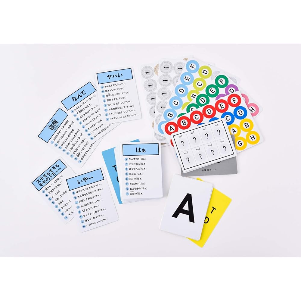 Gentosha Haatte Game Multi-Color 102x150x28mm Game Board