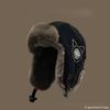 Winter Knit Trapper Hat Fleece Lined Thickened Earflap Beanie Windproof Warm Cold Weather Cap