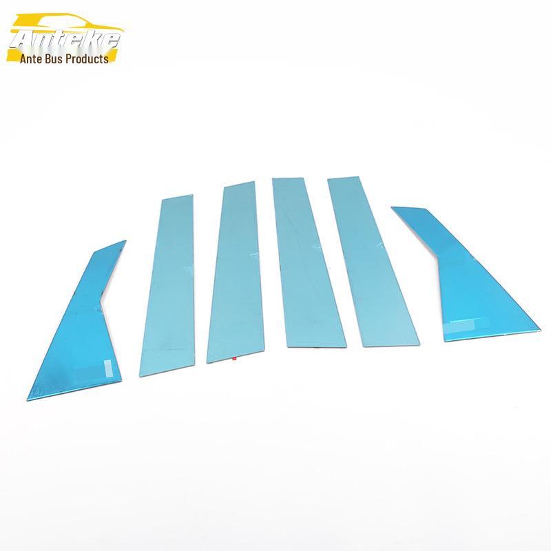 

MG Roewe GS Stainless Steel Window Trim - Anti-Scratch Rubbing Accessories