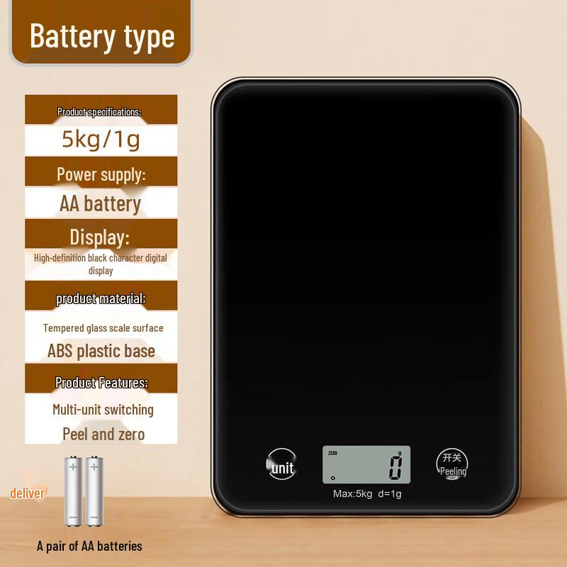 Femi Precise Household Kitchen Scale