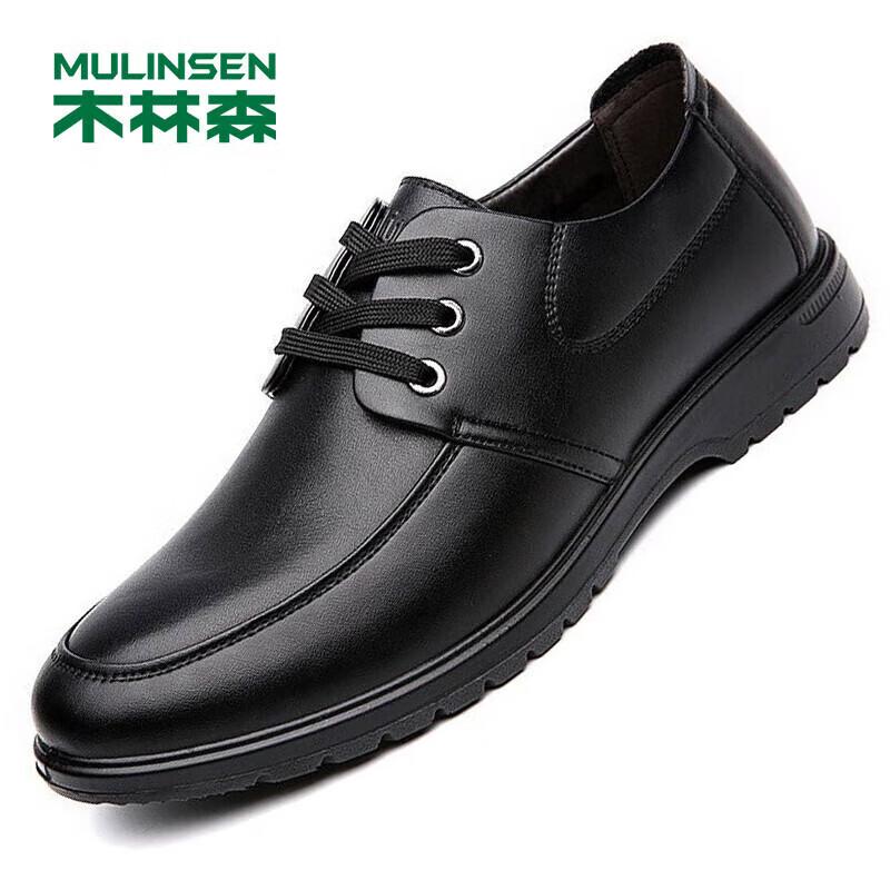 MULINSEN Men s Business Casual Derby Shoes 42