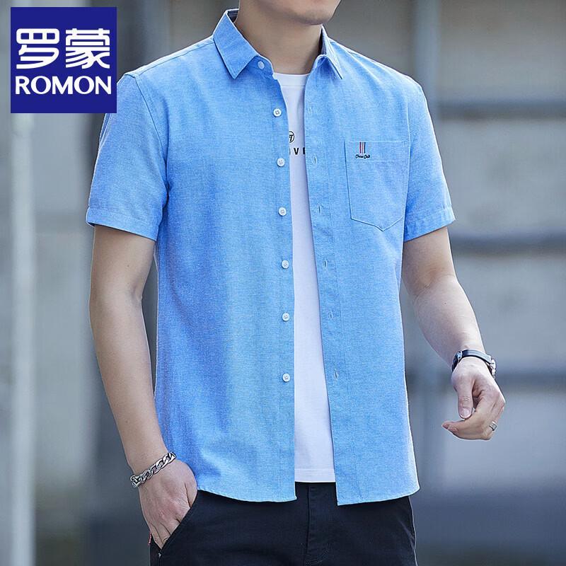 Romone Men s Summer Short-Sleeve Ice Silk Casual Shirt 185
