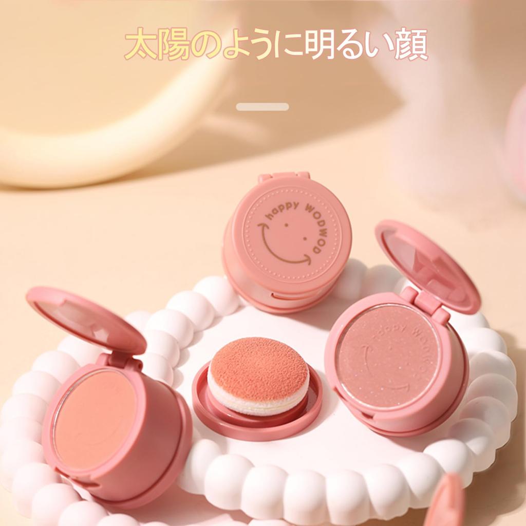 Wirwody Cheek Powder with Mirror and Natural Cheek Enhances Soft Conceals Suitable for Suitable for All Skin 4 Shades Coral Puff, 3-in-1 Powder,