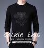 Clearance: Woodpecker Spring/Autumn Men's Long-Sleeve Round Neck Cotton T-Shirt Base Layer
