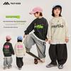 Fairy Tale Boys' Loose Long Sleeve Sweatshirt - Spring/Autumn Korean Style Casual Breathable T-shirt
