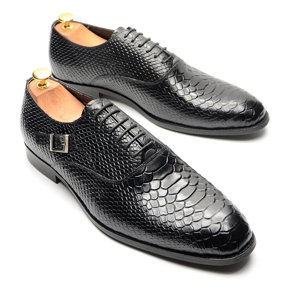 Handmade Cow Leather Men Oxfords Snakes Print Banquet Ceremony Wedding Lace Up Buckle Dress Shoes Male Business Office Footwear