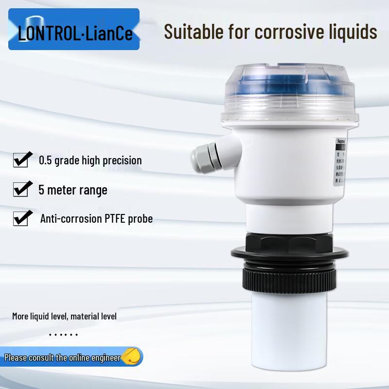 LianCe Anti-corrosion Integrated Ultrasonic Liquid Level Sensor (CN version)