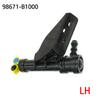 Part Nozzle Jet 98671-B1000 Washer Spray Accessories For Genesis 15-17 For Hyundai Nozzle Jet Plastic Useful High Quality