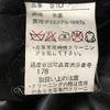 Sheep Leather Jacket Coat Outerwear/Men’s Size M/Black/Quilted Lining, Brand Unknown(USED)