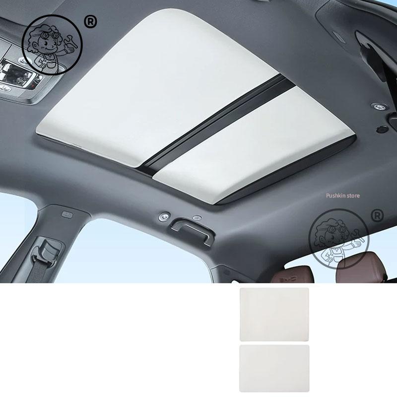 Sunroof Sunshade Ice Cloth Car Roof Glass Front Rear Skylight Heat Insulation Sun Shade For BYD Seal 7 DMI SEAL 07 DMI 2025 2026