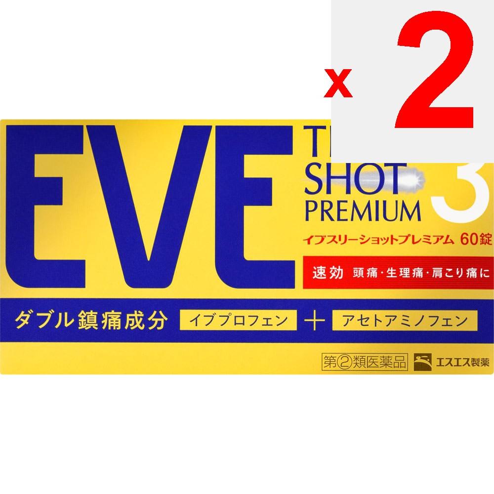 

S.S. Pharmaceuticals Eve Three Shot Premium 60 tablets Ibuprofen Main Indications: - Headache, menstrual pain (period pain), stiff shoulders, toothach 2
