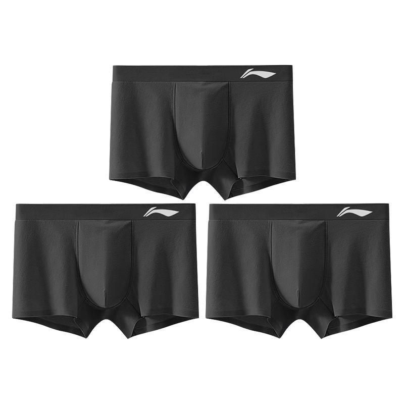 Li-Ning Men s 3-Pack Black Sport Boxer Briefs LN-YUAV019-2 M