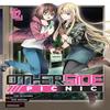 Otherside Picnic Manga 02 by Iori Miyazawa Paperback Book 9781646091072