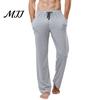 Straight Fit Sweatpants for Home Men Loose Sweatpants, Leg Joggers, Drawstring Waist Athletic Comfortable Lounge Pants Trousers Gym Workout,