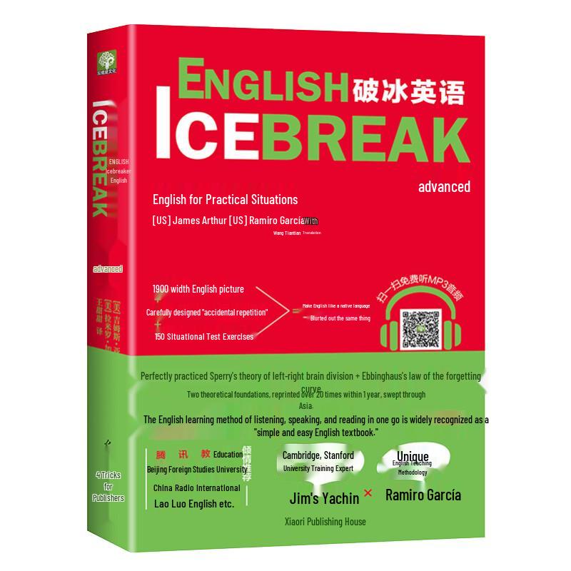 Ice-breaking English: Practical Situational English
